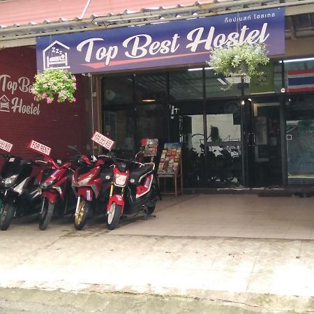 Top Best Hostel Chiangmai Чіангмай Екстер'єр фото